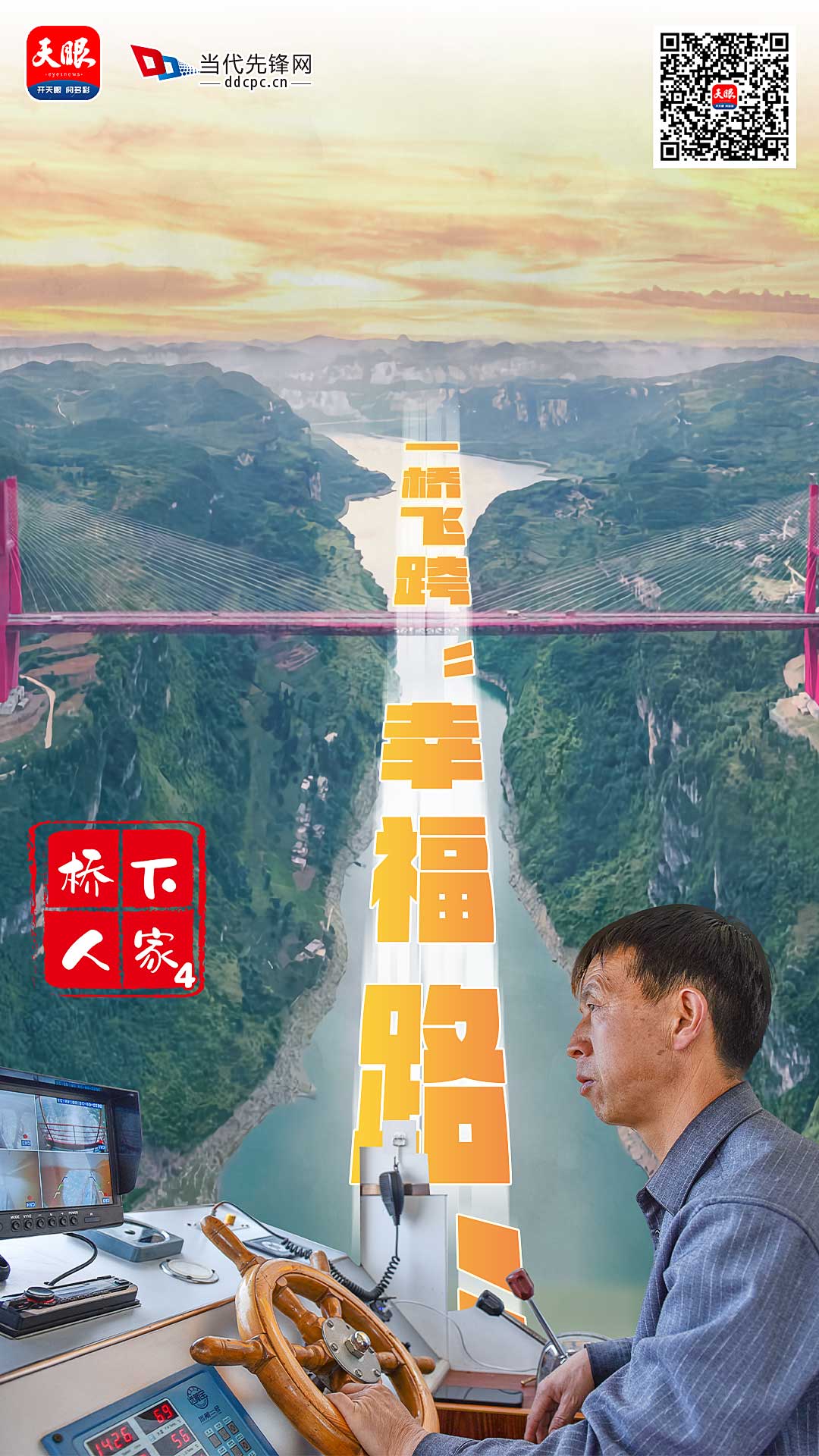 微信圖片_20230321145550.jpg