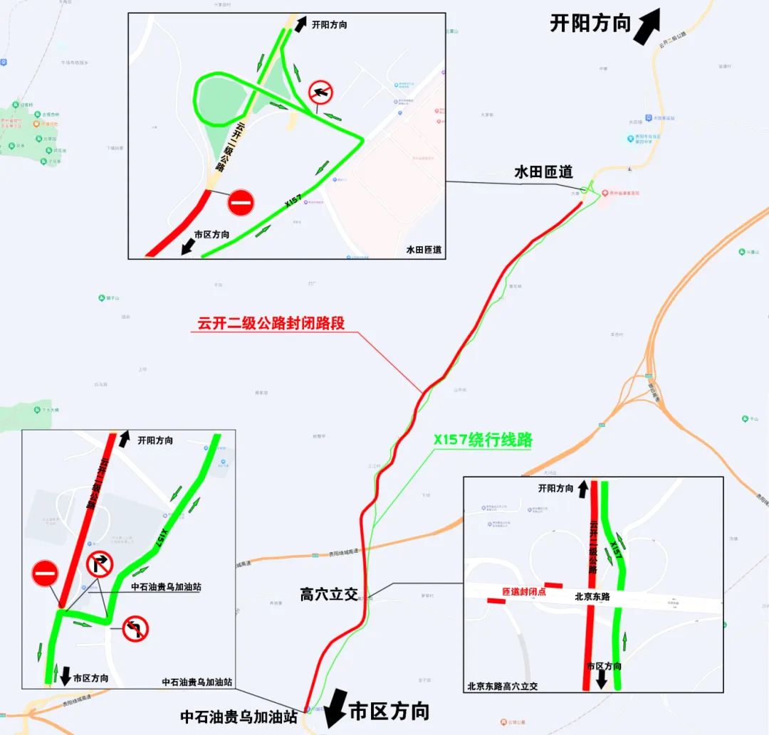 公路.jpg